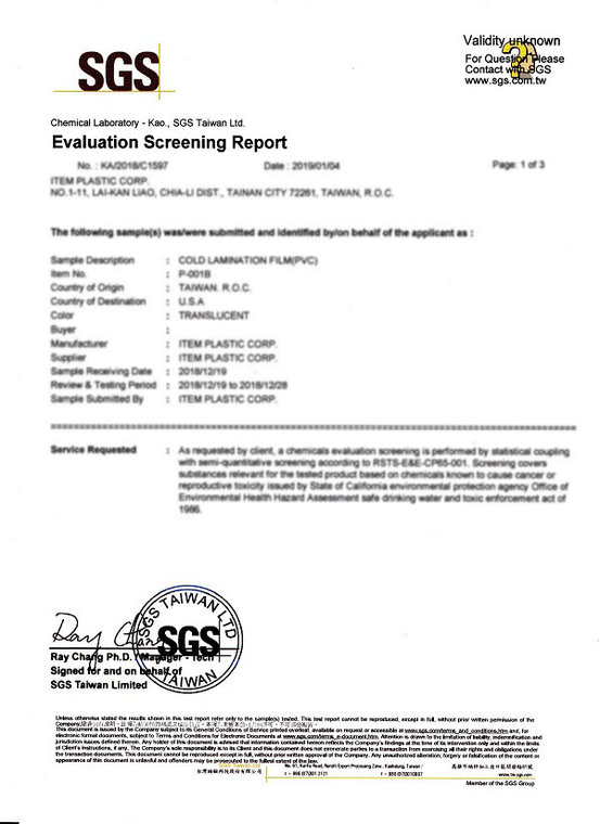 SGS report